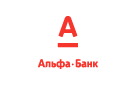 Банк Альфа-Банк в Афанасово